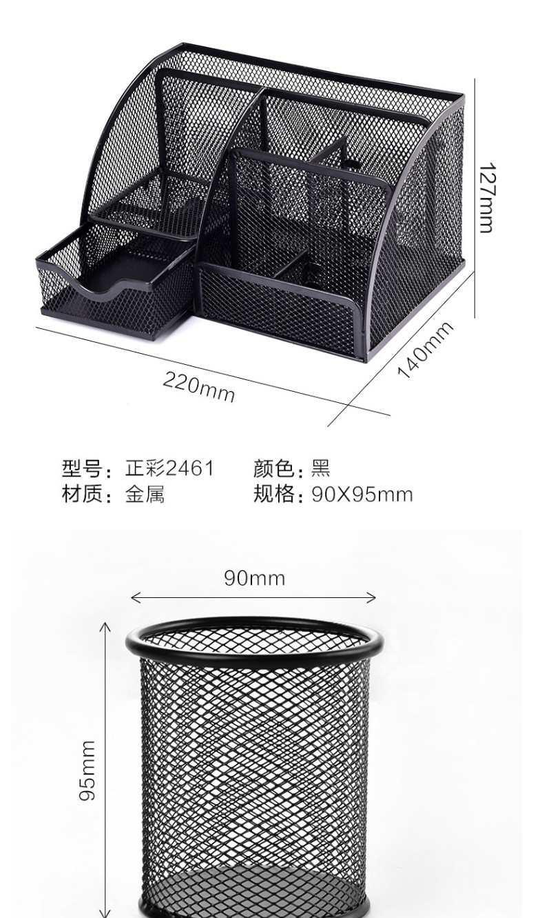 金属笔筒笔桶学生多功能文具三格四格七格九格组合收纳盒钢笔-阿里巴巴