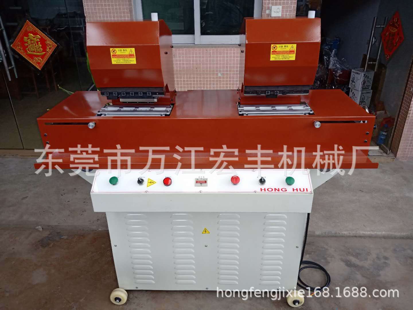 皮带头尾孔机双头订寸冲孔机腰带机器皮具机器厂家直供