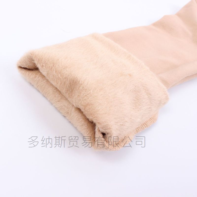 Demi-season children's suit