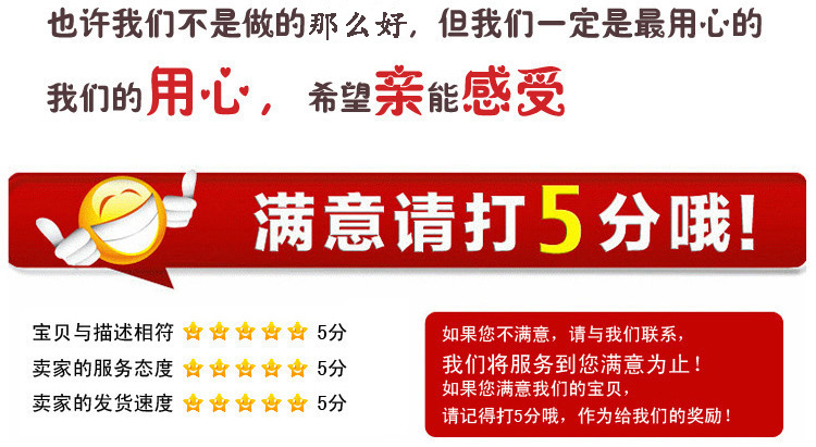 4643637114_277503792 副本副本