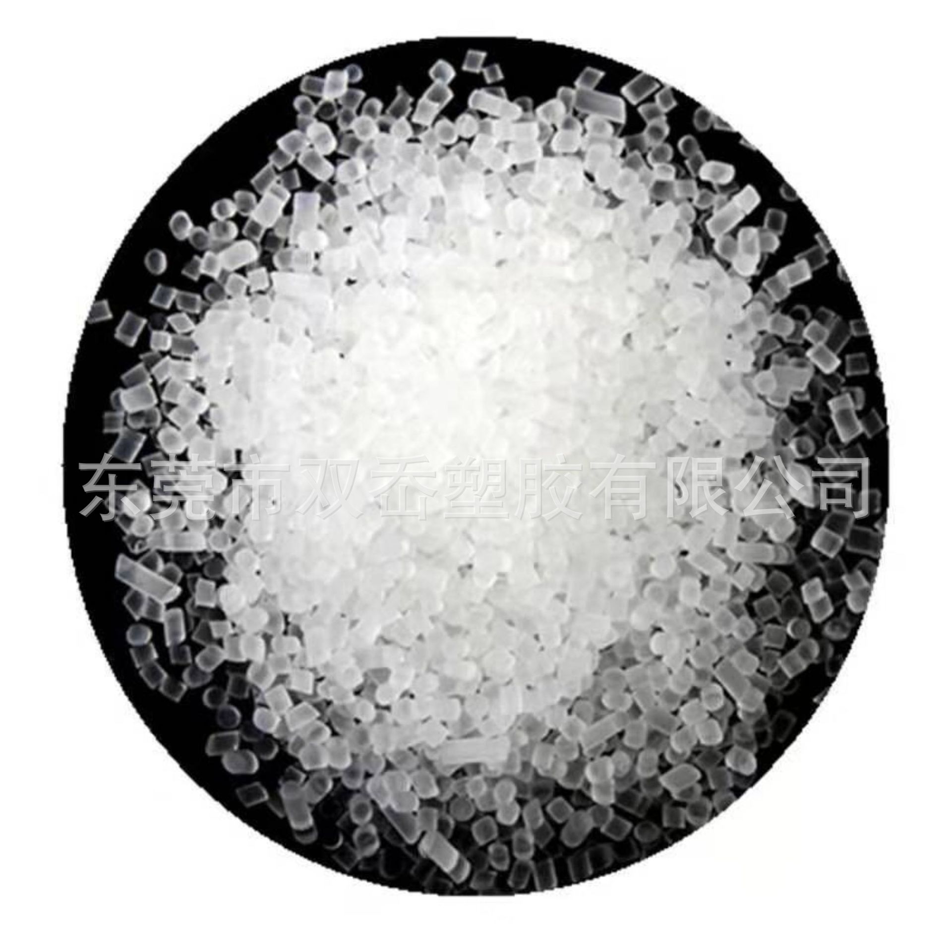 厂家直供 TPE软胶材料 TPE仿皮肤原料 零度超软超弹超透 质量稳定
