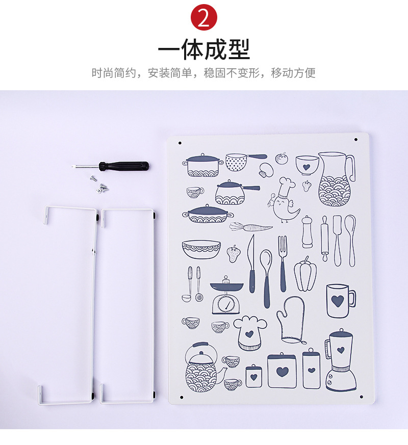 厨房置物架