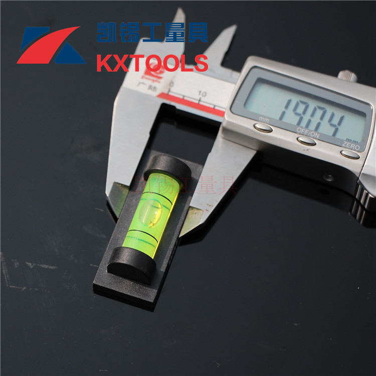 迷你带磁 (6).jpg