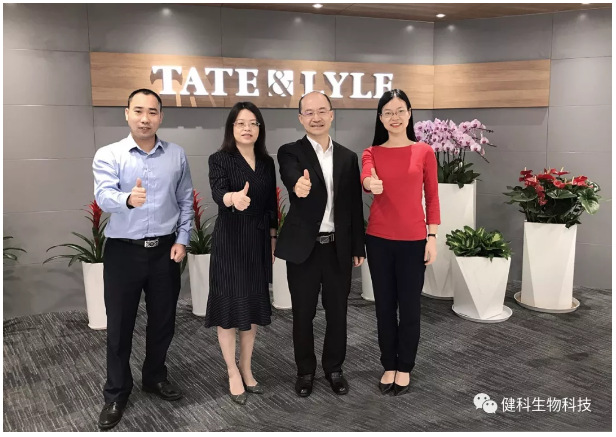 热烈庆祝英国泰莱集团中国区经销商会议圆满成功-企业官网