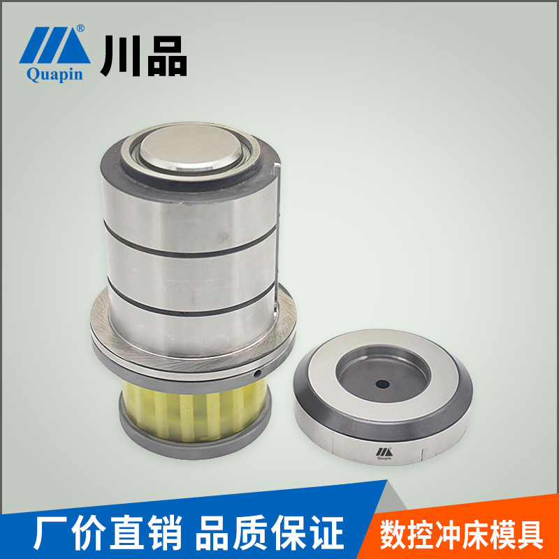 厂家直销太阳能模具/太阳能冲孔模具/热水器模具/太阳能冲压模具