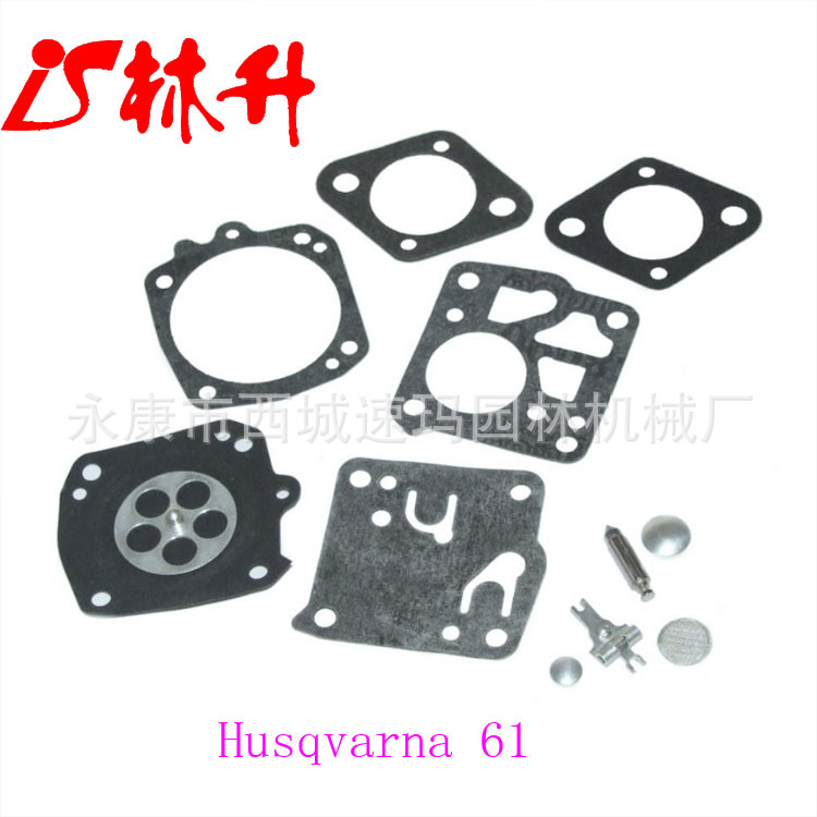 Gasket, Diaphragm Set Kit Fits H61 65 77 162 266 268膜片