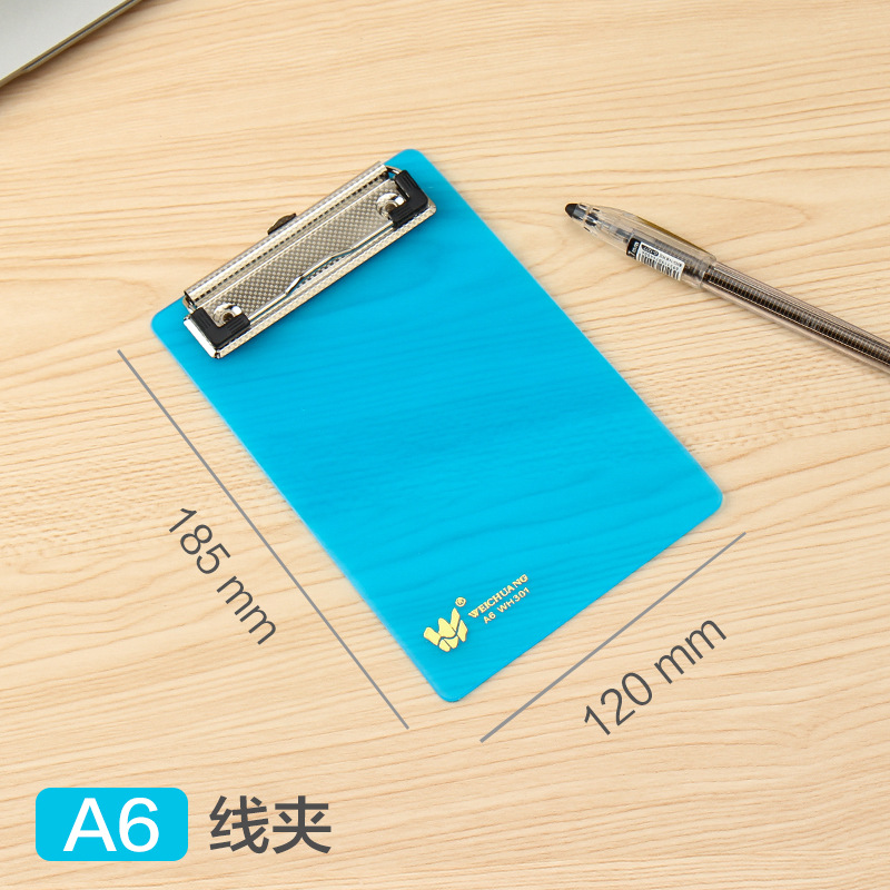 A6 플레이트 클램프