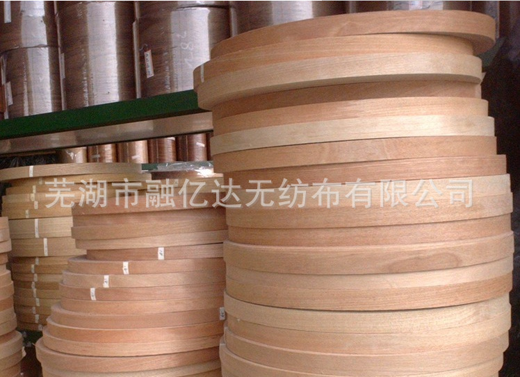 厂家直销粘木皮无纺布，卫生用品无纺布，湿法无纺布，易撕绣花布