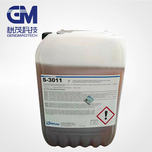 ����BOTTCHER����ҺS3011 UVӡˢ����Һˮ��Һ �p��ƾ�ˮ��ˮ