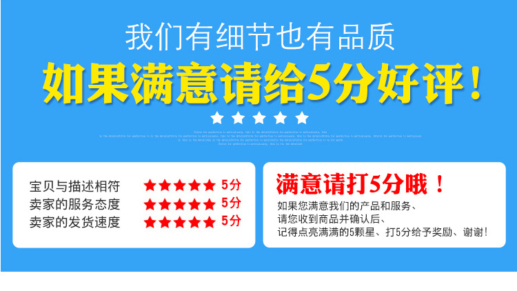 双头桨详情_15.jpg