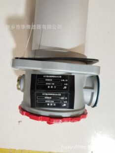 �����Aԥ����V����RFA-100*10�^�V�� ���������^�V��