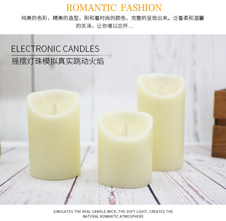 斜口摇摆8三件套详情页_06