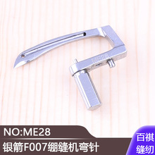 ���^ƽ���܇��܇����往ᘿ��p�x����y��F007�X�p�C���ME28