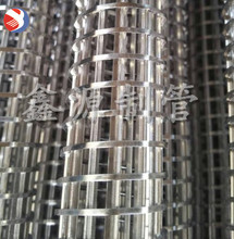 ���P䓻���̿�^�V Ш�εV�Y�W �Y�����νz���@�Vо �Ƚz 200΢��