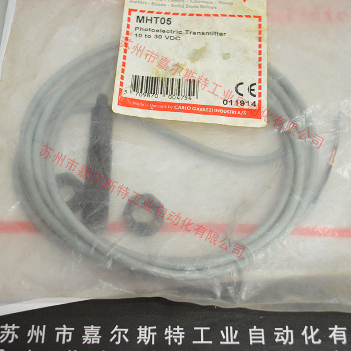 CARLO GAVAZZI佳乐  【  MHT05   接近传感器 】欢迎咨询