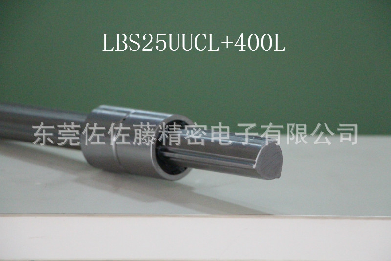 THK滚珠花键LBS25UU LBS30UU