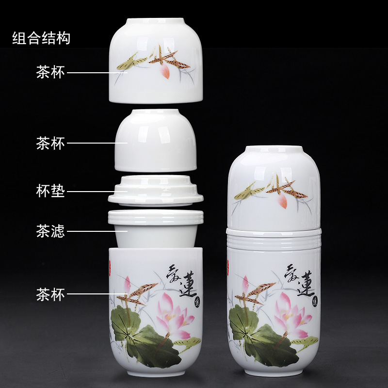Leopard Rain Tea Pot Ceramic Filter Tea Pot Travel Tea Set Portable Express Cup Office Small Elegant Cup Can Tea