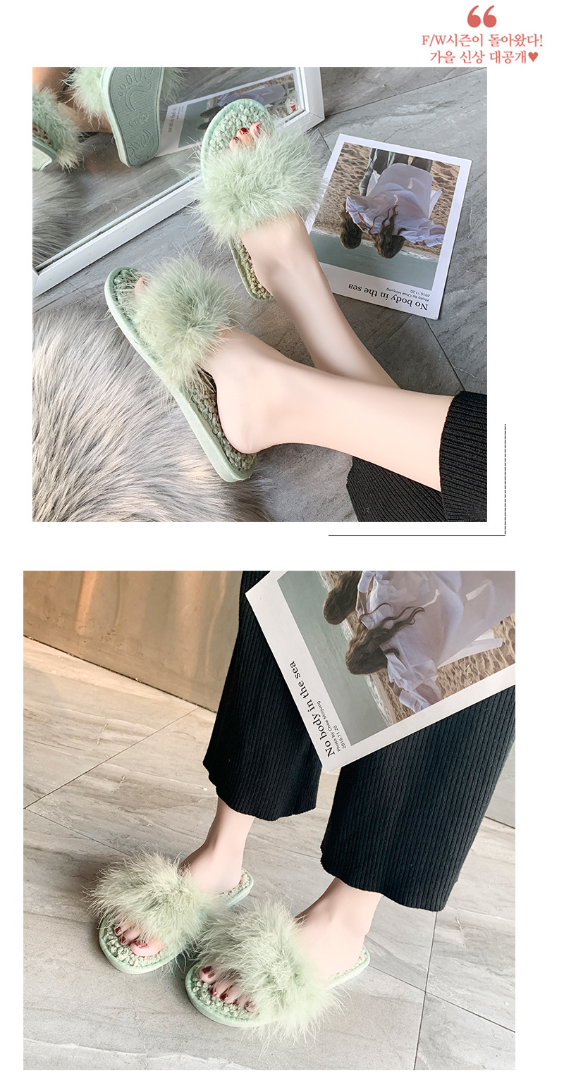 women s plush ostrich fur slippers NSPE10027