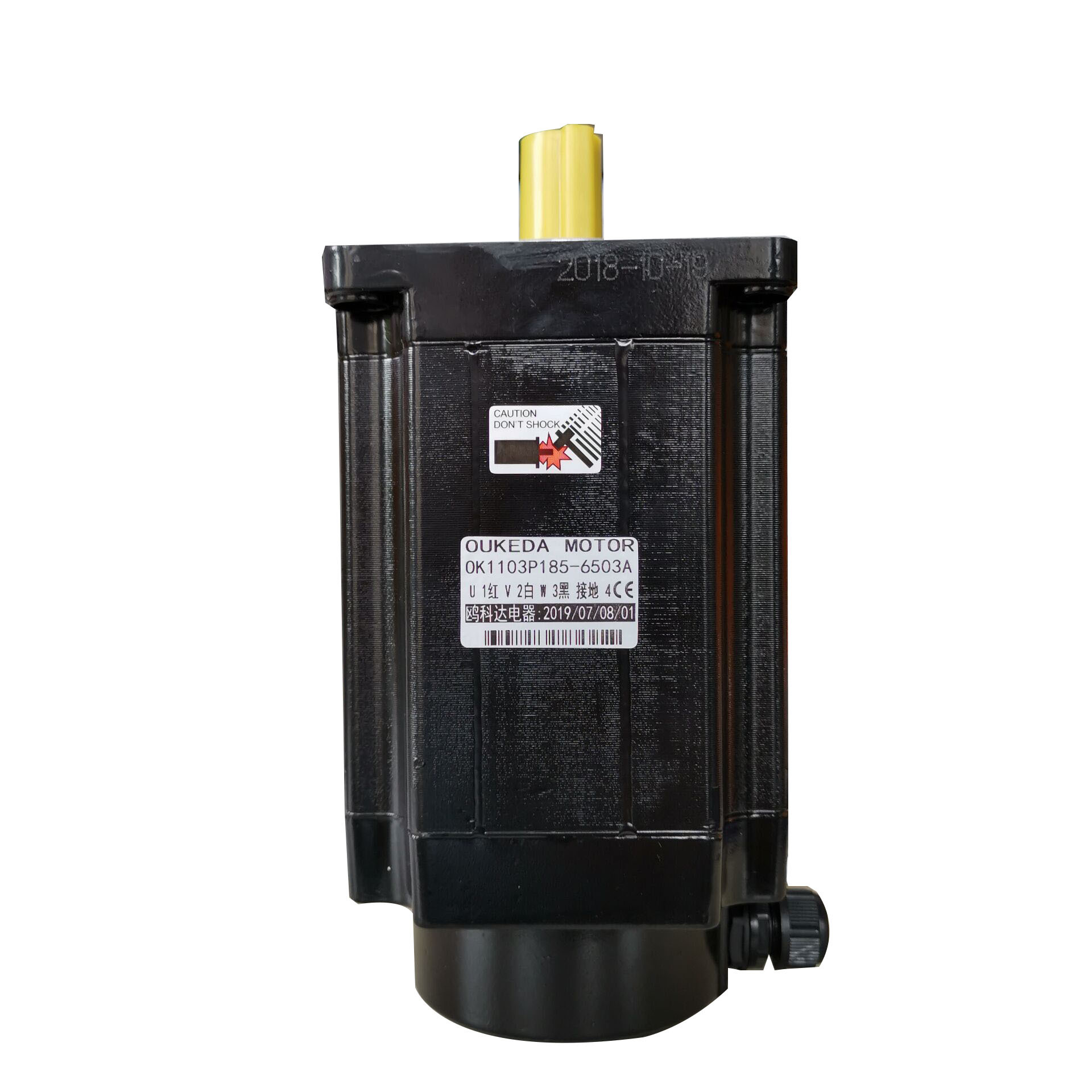 OK1103P185-6503A NEMA 42 Three-phase hybrid motor 6.5A 16Nm