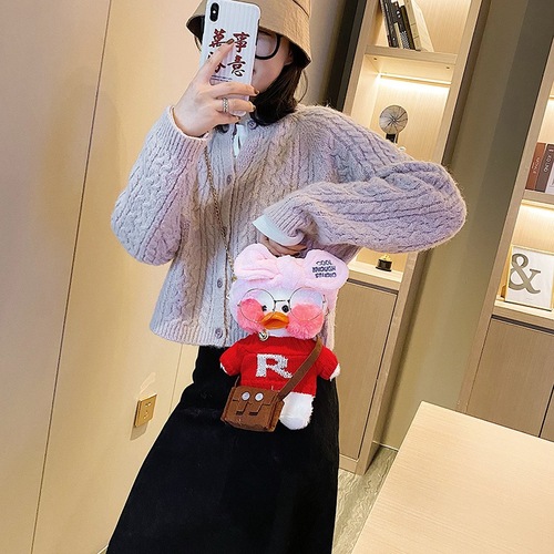 Cartoon Plush Bag for Women, Cute Hyaluronic Acid Duck Mascot Bag, Korean Version Ins Chain Single Shoulder Crossbody Bag