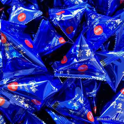 大兴安岭野生散装蓝莓干 原味蓝莓果干 无添加 500克包邮零食|ms