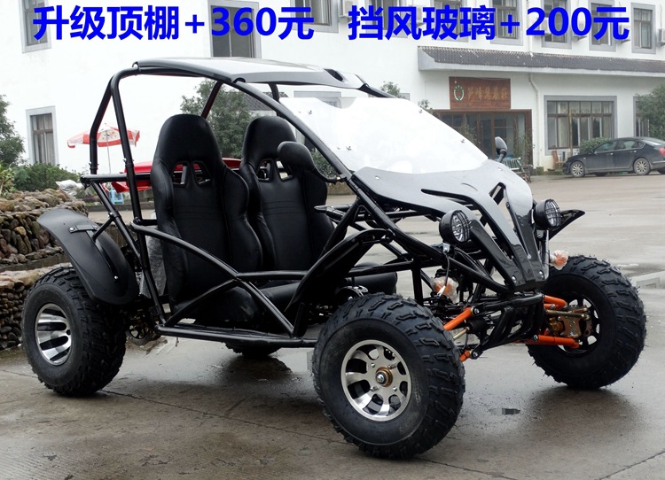 200cc
