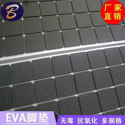 Factory direct sale eva door mat silica gel Washer colour Silicone pad Sphere Silicone pad Fireproof grid silica gel