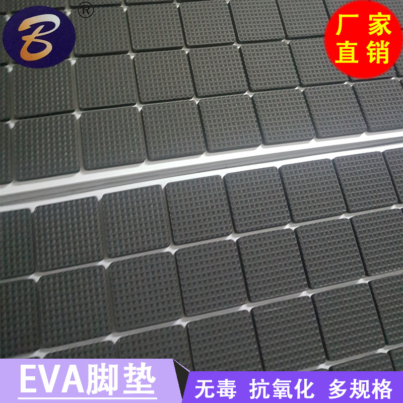 Factory direct sale eva door mat silica gel Washer colour Silicone pad Sphere Silicone pad Fireproof grid silica gel