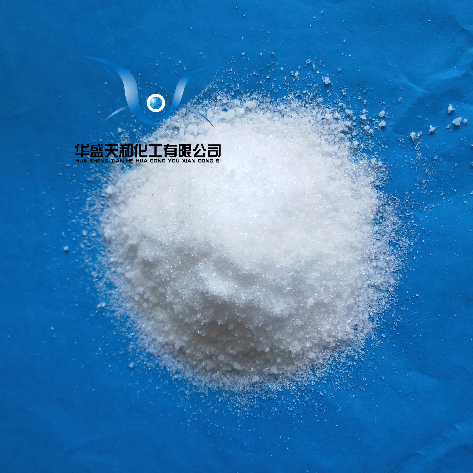 七水硫酸锌 99.5%以上分析纯试剂级 质量保证 25kg起批