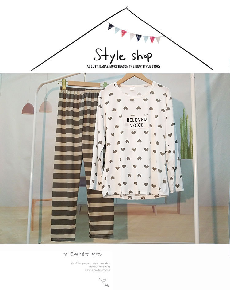 S条纹桃心棕色裤长袖 (8)