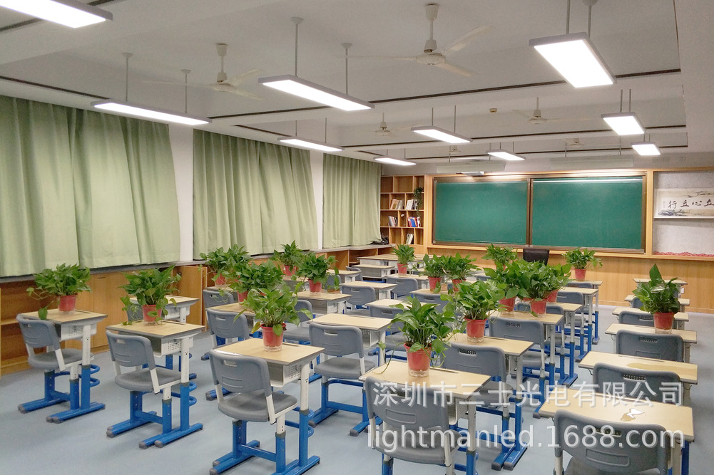 led护眼黑板灯案列-1