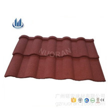 埰��S��ֱ�N�����߲�ʯ�������͸ߜ؄e����������� ��m��