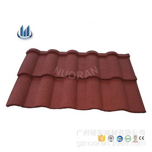 �S��ֱ�N ��ʯ������ ���ɹńe�������� �ɳ���