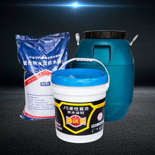 ̨�ݬF؛����JS��ˮ�T�� �ۺ���ˮ����ͺϷ�ˮ�T�� �����ˮ����