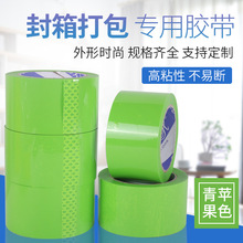 �O���Gɫ�������z���\�Gɫ ��ɫ�������z���������b�z�����l