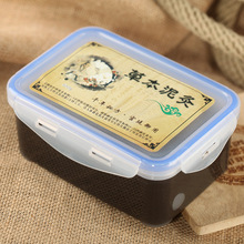 ݱșƷ500GzĤȫͨßɽiPl