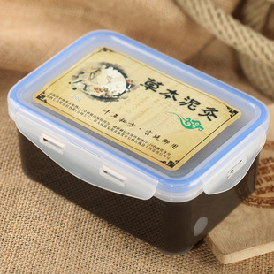 �ݱ�ș�����Ʒ500G���z����Ĥȫ��ͨ�ß���ɽ�����i�P�����l