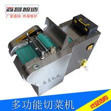 в˙C๦ 늄йSC SɶƤнzC ᶹжΙC