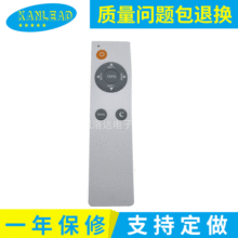 RF����ң������Ƶң����2.4Gң����  ������ң����