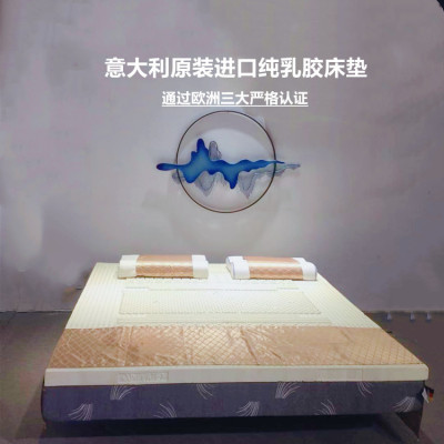 意大利進口乳膠床墊 純乳膠墊 歐洲通風透氣WF4乳膠標准 直銷批發