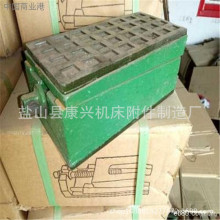 数控机床减震垫铁方形防震机床调整垫铁垫脚机械找平垫块厂家量批