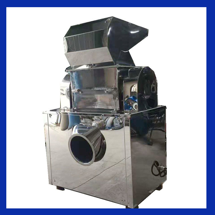 不锈钢立式粗碎机