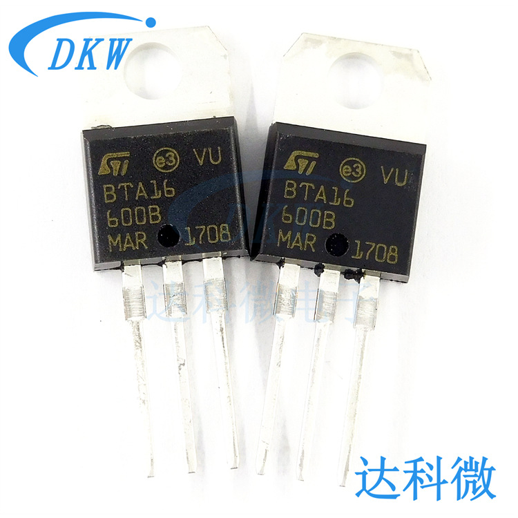 BTA16-600B BTA16-600 TO-220直插 双向可控硅晶闸管 ST/意法