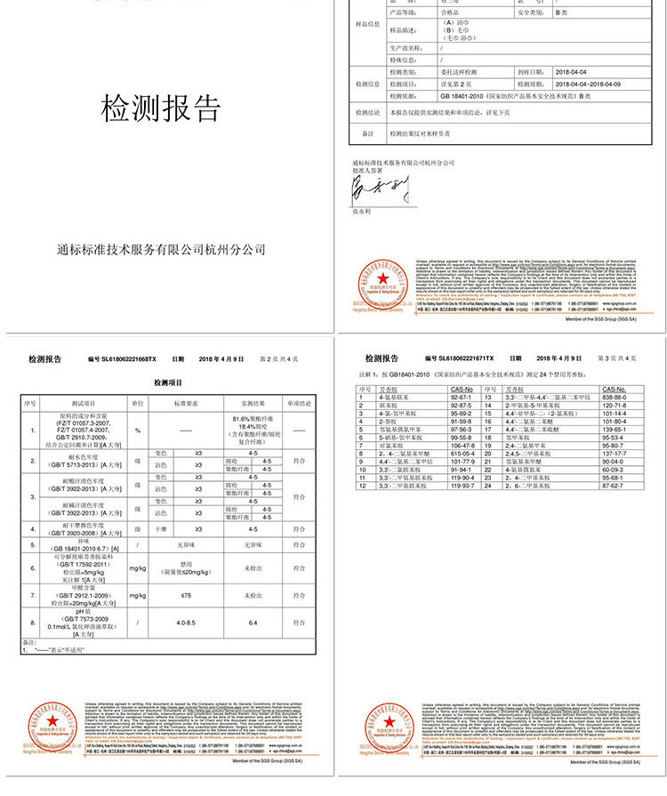 拓欧厂家直销纯棉加情侣家用吸水厚毛巾 35*75刺绣mylove酒店送礼详情12