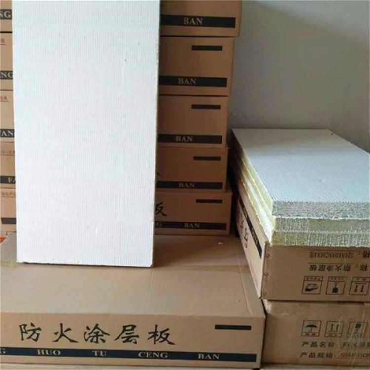 防火涂層板17.jpg