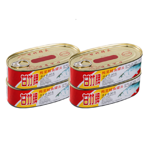 Gan Zhu Brand Black Bean Tuna Canned Combination 227g Ready-to-Eat Meal Seafood Tuna Fish Black Bean Canned Tuna