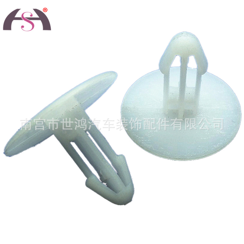 尼龙钉 塑料铆钉 快速铆钉 空心铆钉 平头实心铆钉东莞铆钉SHD-45