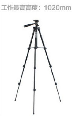 tripod