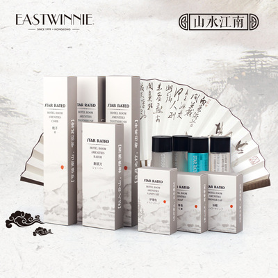 酒店一次性牙刷用品民宿山水中国风牙刷套装宾馆客房洗漱用品套装|ru