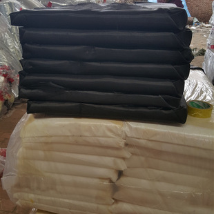 �S��ֱ�N�o����ȫ�����ް��������렝�w��䱣�ر����a�ӹ�
